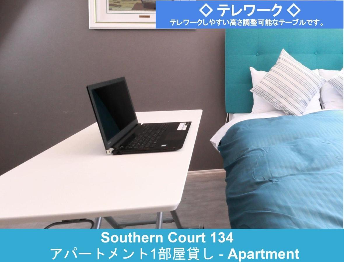 Enoshima Guest House 134 / Vacation Stay 60850 Fujisawa Exterior foto