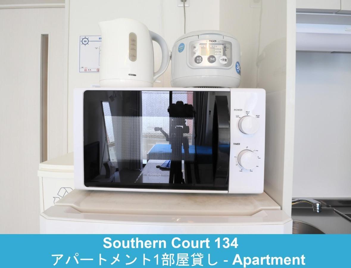 Enoshima Guest House 134 / Vacation Stay 60850 Fujisawa Exterior foto